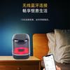 Altavoz Bluetooth Inalámbrico Pequeño Transfronterizo Portátil Mini Audio Creativo Iluminación RGB Logo Serigrafía Regalo