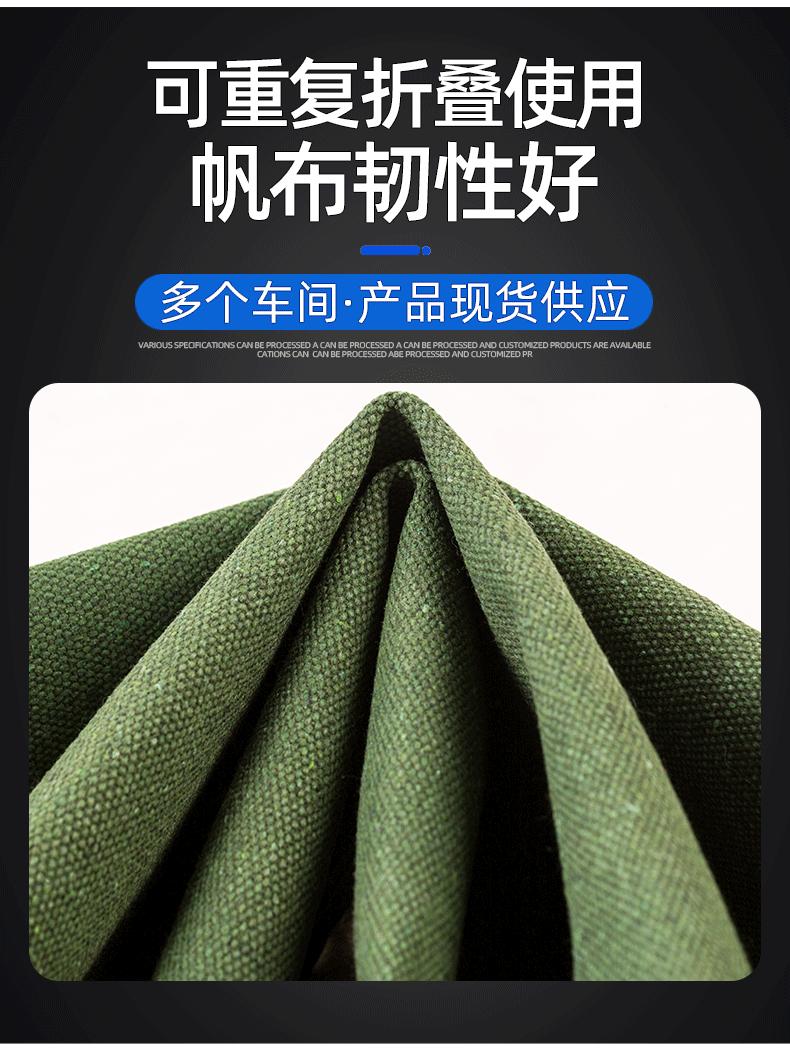 详情页_04.gif