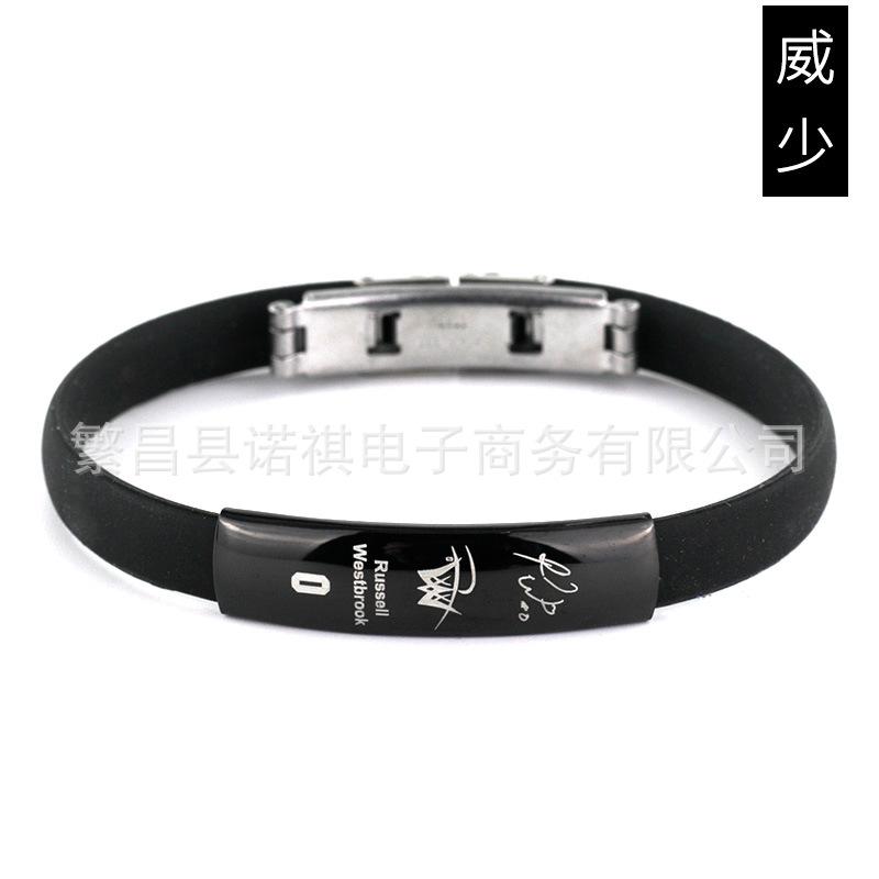 威少.jpg
