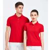 Camiseta de lapela de cor sólida feminina meia manga verão roupas de trabalho empresa ferramentas fábrica roupas cultura camisa polo logotipo
