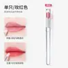 Pincel de silicona para labios con tapa, para polvos labiales, para lápiz labial, para sombras de ojos con lentejuelas, portátil y multifuncional.
