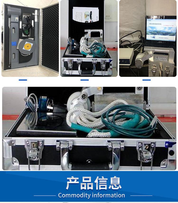 便携式矿用输送带