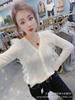 Diseño de Top de Tul Estilo Suave Cárdigan de Punto de Nicho para Mujer Otoño 2024 Nuevo Camisa Base de Manga Larga