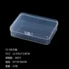 Caja de plástico rectangular transparente para mascarillas, muestra cero, componentes, caja de acabado digital, accesorios, caja de plástico con tapa