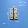 Bisagras de Acero Inoxidable 304, Bisagras Planas Pequeñas con Núcleo de Acero, Tamaño Pequeño, Bisagras al por Mayor para Puertas, Ventanas y Gabinetes
