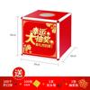 Caja de Lotería Acrílico Transparente Pequeña, Mediana y Grande Caja de Lotería Accesorios de Lotería Reunión Anual de la Empresa Caja de Lotería Afortunada