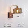 Lámpara de Pared para Casa de Huéspedes Estilo Wabi-Sabi de Madera de Nogal Vintage, Lámpara Totalmente de Cobre con Interruptor de Cordón Giratorio, Lámpara de Pared Retro para Pasillo, Mesita de Noche, Escaleras