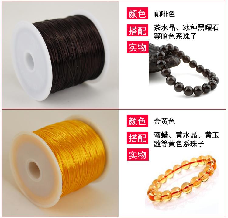 编弹详情页_05.jpg