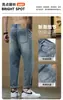 Calça Jeans Masculina Solta Reta Perna Larga 2025 Nova Afunilada Retro Americana Primavera e Verão Calça Longa Casual Masculina