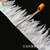 Venta directa de fábrica 6-8 pulgadas pluma de gallo blanco borde de tela cabeza redonda lana de natación color blanqueado 10 metros un paquete de envío