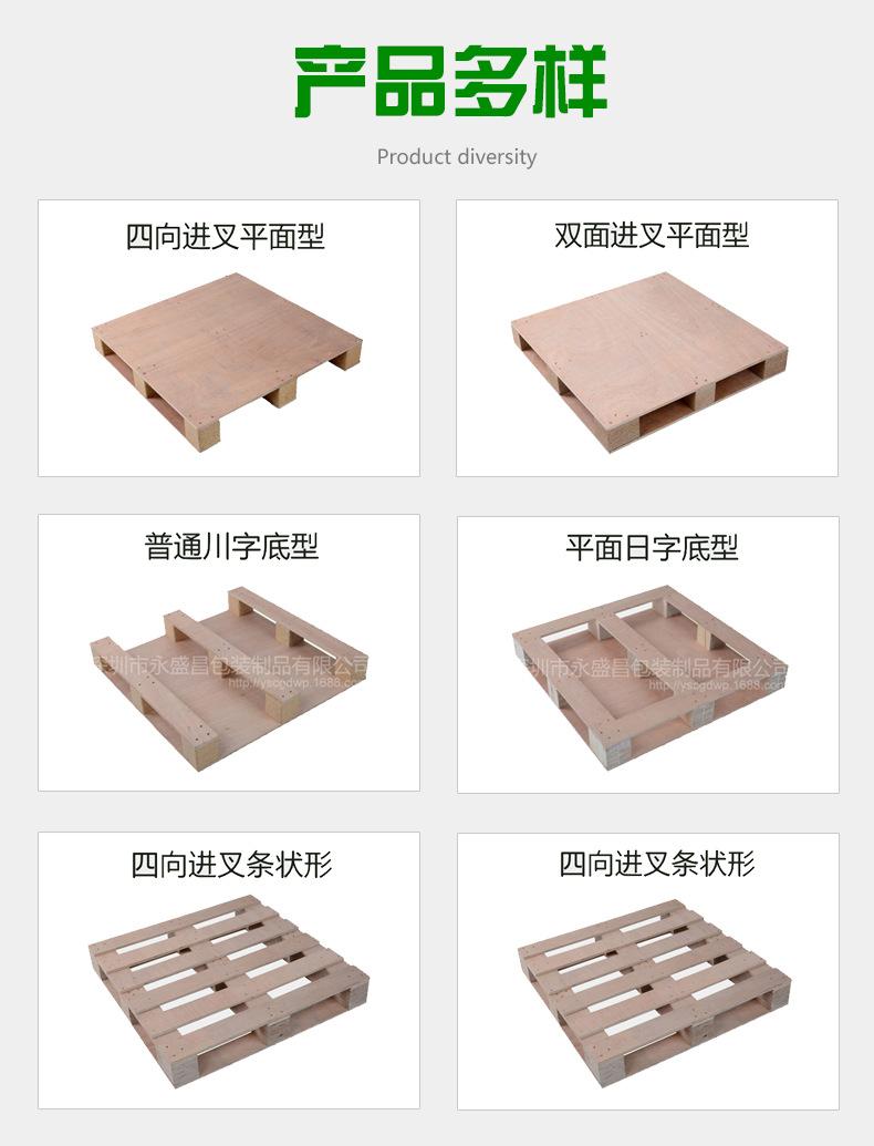 02产品展示-详情03.jpg