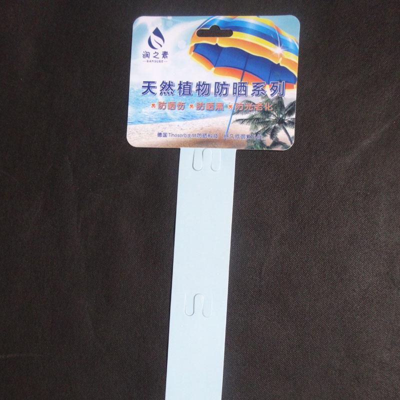 DSC01049