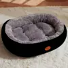 Cama para Perro de Producto Nuevo, Cama para Mascota de Forma Ovalada, Cama de Enfriamiento para Verano, Cama para Perros Medianos y Grandes, Cama Cálida para Gatos en Invierno