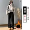 Calças Largas e Soltas para Mulheres no Outono e Inverno, Engrossadas e com Caimento, Adequadas para Figuras Ligeiramente Cheias, Calças Longas Casuais Versáteis