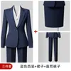 Conjunto de Traje para Mujer con Chaqueta de Manga Larga, Camisa, Pantalones y Falda Conjunto de Cuatro Piezas para Primavera, Otoño e Invierno Ropa Profesional Transfronteriza Conjunto de Traje para Mujer