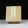 Palitos de Incenso Naturais 2H com Sândalo de Laoshan, Incenso em Caixa com Losna e Tuia, 20 Peças Individuais com Fragrância de Lavanda, Osmanthus e Rosa