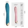 Laile serie completa vibrador huevo avión saltarín copa simulación pene colección juguetes sexuales para adultos venta al por mayor generación