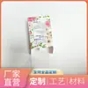 Caixas de embalagem de produtos personalizadas, caixas de papel feitas sob medida, caixas coloridas feitas sob medida com alças, caixas de presente de papelão branco impressas sob medida