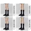 Calcetines Blancos Calcetines de Media Caña para Mujer Calcetines Finos de Verano Calcetines Largos hasta la Rodilla Jk Presión Adelgazante Primavera y Otoño Calcetines de Pantorrilla