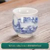 Juego de 6 tazas individuales de porcelana blanca, tazas pequeñas de té Kung Fu de doble capa antiescaldaduras, juego de té de cerámica de seis piezas para uso doméstico, tazas especiales para agasajar a los invitados y tomar el té.