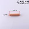 Graminewood Eucalipto Bétula Madeira de Faia Madeira de Porco Cavilha Plugue de Madeira Redondo Vara de Madeira Sarja Conector de Móveis m6m8m10mm12
