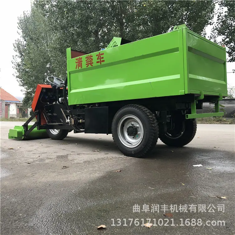 清粪车