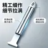 Raspador de hielo para descongelar refrigeradores, herramienta de eliminación de hielo totalmente de acero, raspador de hielo plano y grueso, raspador totalmente de acero para limpiar refrigeradores