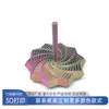 Impresión 3D Nuevos Adornos Geniales para Escritorio, Nueva y Única Torre Espiral, Juguetes Creativos de Impresión 3D para Girar con el Dedo