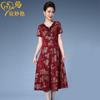 Vestido de noiva Chen Miaoyan vestido de mãe vestido mulheres Qiu Xi sogra vestido de casamento roupas para mulheres de meia-idade e idosas fábrica atacado