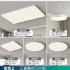 Lámpara de techo ultrafina de espectro completo para protección ocular, lámpara principal de pasillo, lámpara avanzada para sala de estar, lámpara simple para dormitorio, lámpara de Zhongshan