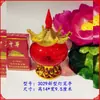 Suministros para el Festival Qingming y el Festival de los Faroles, Lámpara Eterna, Batería Electrónica, Pequeña Ofrenda para Adoración y Bendición durante el Festival de Primavera, Visita a las Tumbas de los Ancestros