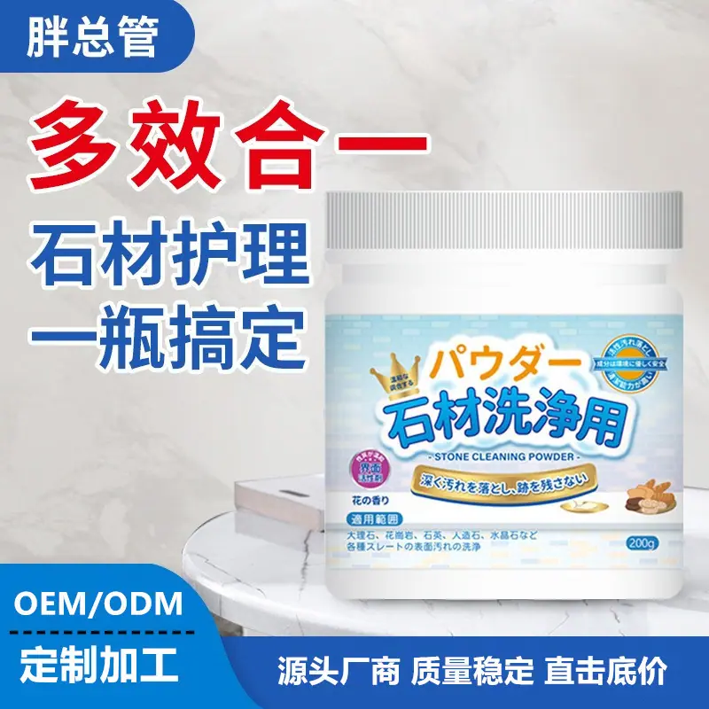 图1_副本