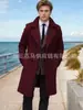 Tamanho Europeu 2024 Outono e Inverno Europeu e Americano Masculino Lã Roupas de Exterior Dupla-Face Longa Masculina Lã Roupas de Exterior