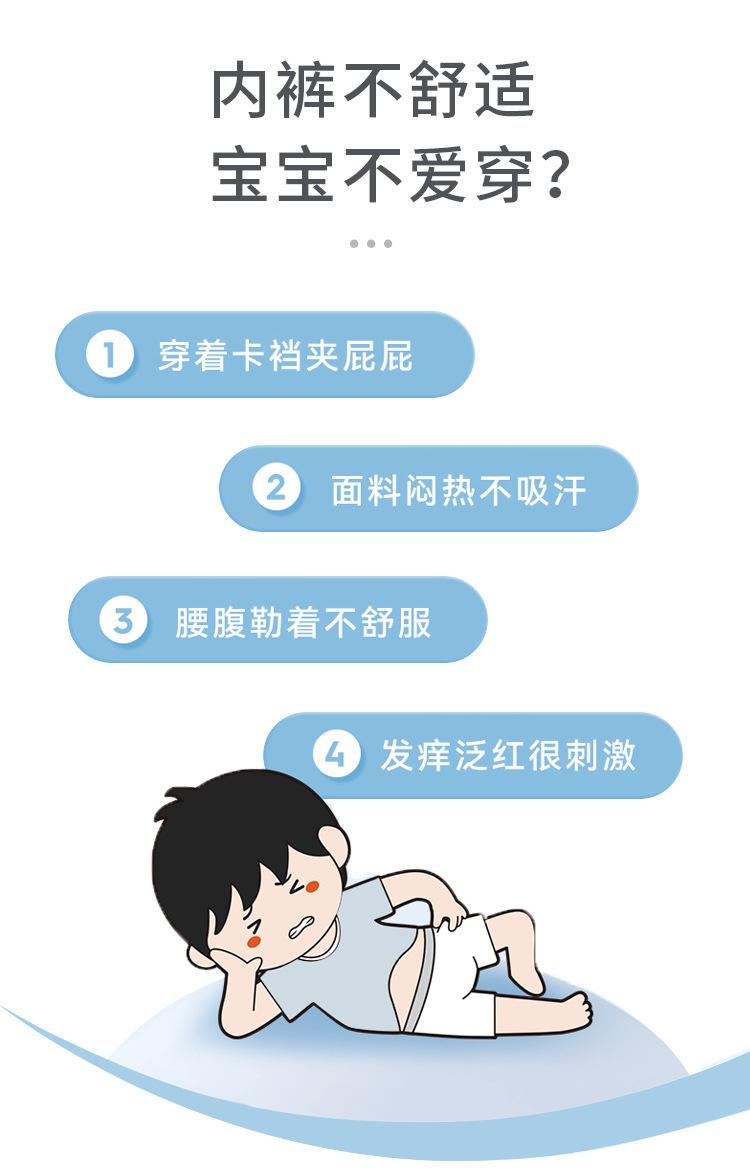 详情_04.jpg