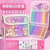 Bolígrafos de Glitter de Colores Kuromi, Marcadores Fluorescentes Brillantes Perlados, Bolígrafos de Acuarela Luminosos de Arena Líquida Plateada