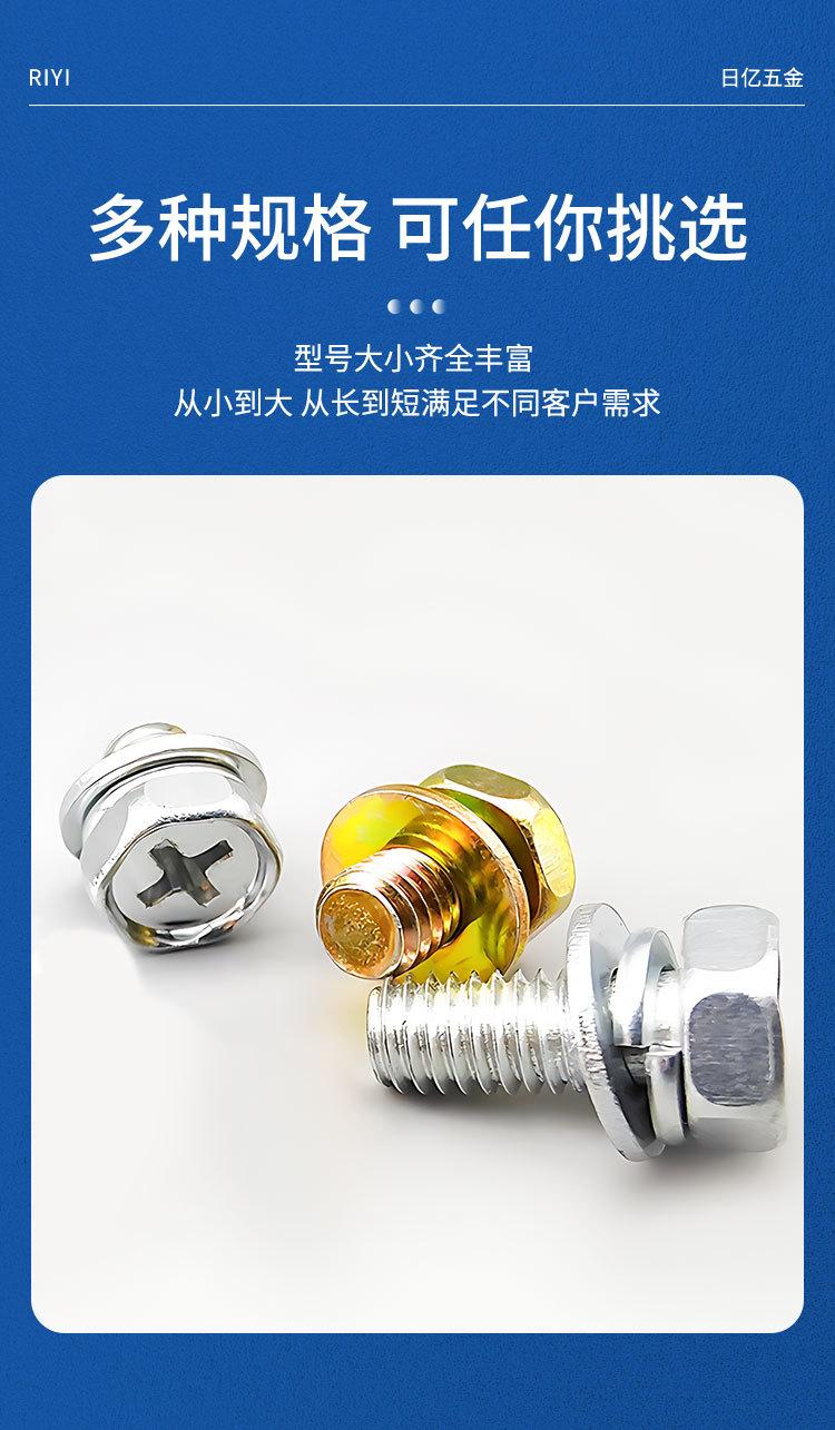 详情页_07.jpg
