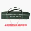 Bolsa de Herramientas de Lona Extensible de Gran Capacidad, Bolso Tote, Bolsa Larga para Almacenamiento de Varillas de Tienda de Campaña para Exteriores, Engrosada