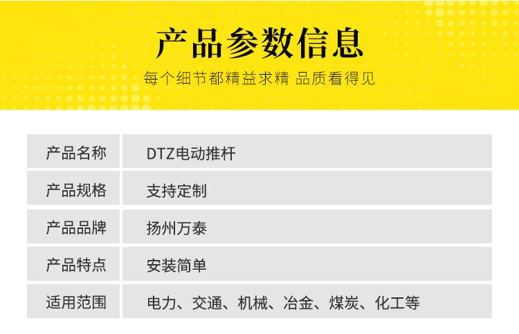 详情页_06.jpg
