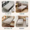 Cama Plegable Nueva para Uso en Casa, Cama de Enfriamiento Simple para Adultos, Cama Auxiliar Estilo Militar, Cama Temporal para Huéspedes, Cama Individual Pequeña de 90 cm