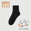 Calcetines Desechables para Mujer, Calcetines de Algodón, Calcetines Comprimidos de Uso Diario para Mujer, Calcetines de Media Pantorrilla para Viaje, Artículos de Viaje, Calcetines Cortos Portátiles, Sin Lavado
