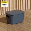 Caja de almacenamiento multifuncional, cesta de plástico para clasificar artículos diversos, ropa interior esencial para dormitorio, calcetines, artefacto de almacenamiento