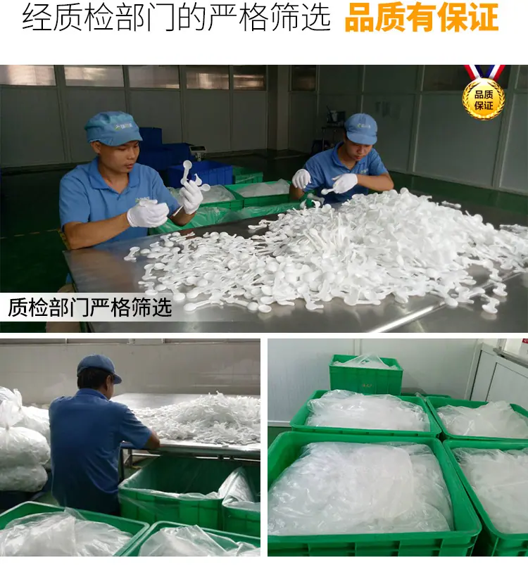 厂家实力_03