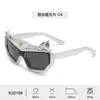 Gafas de sol de dibujos animados de silicona suave para niños, nuevas de fábrica, gafas de sol polarizadas divertidas para hombre, gafas de sol de alta gama para mujer, venta al por mayor