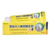 Creme para Bebê Platina Berílio Terra Creme Antibacteriano para Crianças Pomada Novo Creme para Bebê de Uso Externo Pomada