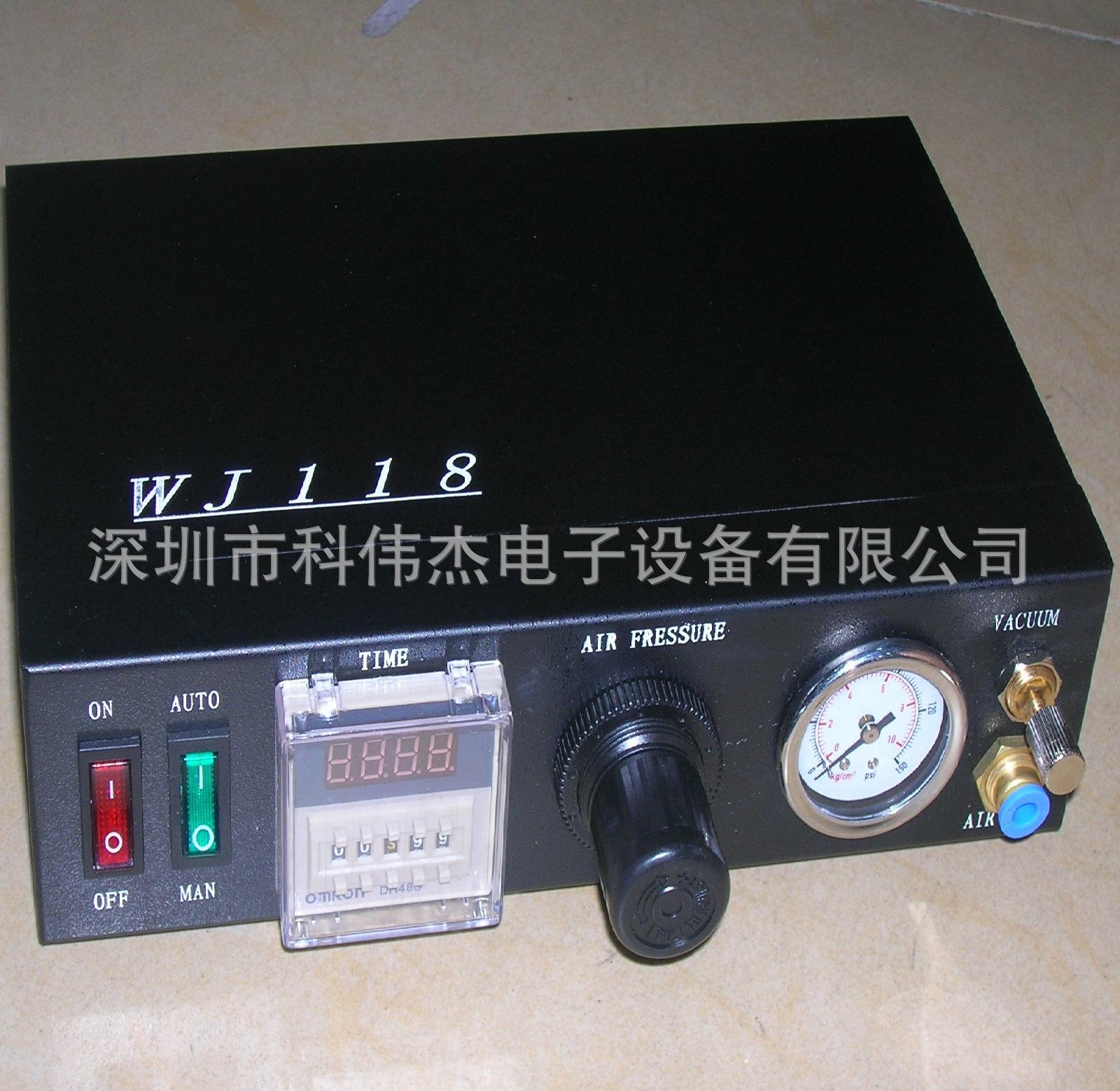 118数显