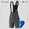 Pantalones Cortos de Ciclismo Western Rider Pantalones con Tirantes para Bicicleta de Carretera Primavera y Verano Delgados Transpirables Deportivos Ajustados