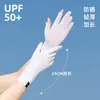 Guantes de Protección Solar para Mujer, Estilo Delgado de Seda de Hielo de Verano, Anti-UV, Sin Dedos, Compatibles con Pantalla Táctil, Antideslizantes, para Conducir y Montar Vehículos Eléctricos
