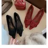 Versión de Piel de Oveja Elegante Punta Fina Cuadrado de Hebilla Versátil Gamuza Boca Baja Estampado de Leopardo Zapatos de Salón para Mujer 202 Nuevo Estilo Primavera y Otoño