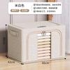Caja de Almacenamiento para el Hogar, Gran Capacidad, Aspecto de Lino, Resistente a la Humedad, a Prueba de Polvo, para Armario, Caja para Mudanza y Organización de Dormitorio, Herramienta Mágica de Almacenamiento