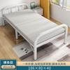 Cama plegable individual para el hogar, cama sencilla, oficina, siesta, dormitorio, descanso para el almuerzo, cama pequeña, casa de alquiler, cama de hierro para adultos